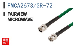 FMCA2673/GR-72 ͼƬ